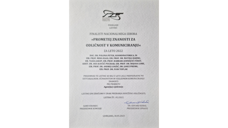 Prejeto priznanje